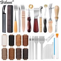 ราคา ชุดเครื่องมือแกะสลัก เย็บหนัง แฮนด์เมด DIY 39 ชิ้น (20878716591)