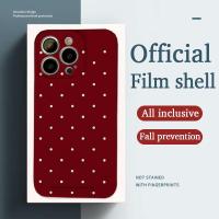 ราคา เคสโทรศัพท์มือถือแบบแข็ง กันกระแทก ลายจุดน่ารัก สร้างสรรค์ สําหรับ iPhone รุ่นใหม่ล่าสุด PC เคสกันกระแทก รุ่น 15/14 Pro Max 13/12/11 pro/11/XS Max/XR/X|8/ 7 Plus (24274116610)