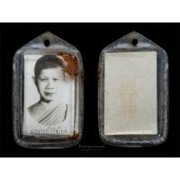 ราคา รูปถ่ายรุ่นแรก หลวงพ่อวิริยังค์ วัดธรรมมงคล กรุงเทพ ฯ (23873762532)