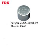 ราคา ถ่านFDK CR-1/3N Lithium 3V ของแท้ 1 ก้อน made in Japan (27562563144)