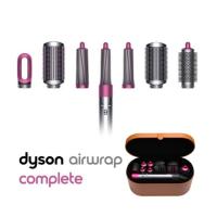 ราคา Dyson airwrap complete #dyson#dysonairwrap (7403078125)