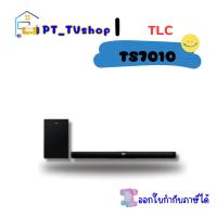 ราคา ซาวด์บาร์ TCL รุ่น TS7010 (25860603891)