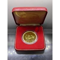 ราคา เหรียญที่ระลึกครบ 108 ปี วันครบรอบวันสถาปนา กรมทรัพยากรธรณี เนื้อโลหะชุบทอง ขนาด 3.5 เซน ปี2543 พร้อมกล่องหนัง (18290081808)