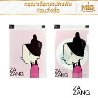 ราคา ZAZANG แฟ้มพลาสติกแบบสอด ขนาด A4 แฟ้มเอกสาร (17195053545)