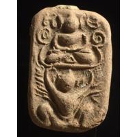 ราคา เปิดพระหลวงพ่อปานขี่ครุฑใหญ่ (43672318512)