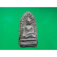 ราคา พระรอด กรุวัดมหาวัน ลำพูน พิมพ์ใหญ่ เนื้อดินเผา คราบกรุ เส้นน้ำตก (190169) (56554950301)