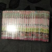 ราคา อิตโต้ 2 (2673474467)