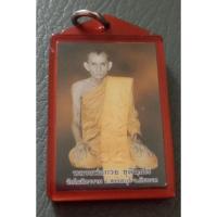 ราคา ภาพถ่าย หลวงพ่อกวย วัดโฆสิตาราม ปี 65 ของแท้จากวัด (20822957587)