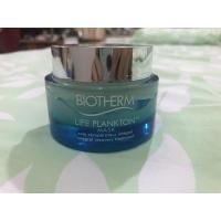 ราคา USED BIOTHERM LIFE PLANKTON MASK 75 ml แท้ 100% (6156590108)