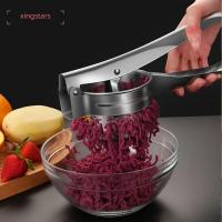 ราคา XINGSTARS Potato Ricer Puree Masher Potato Ricer Hand Held Home Use Masher (41058914415)