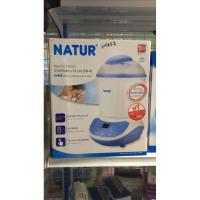 ราคา เครื่องนึ่งขวดนมพร้อมอบแห้งเด็ก รุ่น SD-4 NATUR (5632976513)