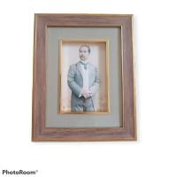 ราคา กรอบรูปภาพเสด็จพ่อ ร.5 ขนาด 8x10x1.2 นิ้ว พร้อมรับหนังสือบทสวดมนต์ (10211450265)