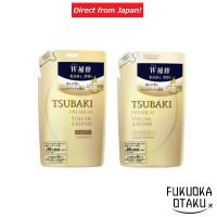 ราคา Fine Today TSUBAKI Premium Repair Refill Shampoo 330ml/Conditioner 330ml Damage Repair [Direct from Japan] (28253865279)
