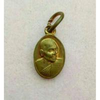 ราคา เหรียญหลวงปู่กาหลง เขี้ยวแก้ว (9383556680)