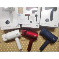 ราคา LESASHA ไดร์เป่าผม BIO-CERAMIC HAIR DRYER (สีขาว สีแดง สีน้ำเงิน) 1200W รุ่น LS1266 (15106330064)