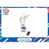 ราคา ISUZU ลูกลอยในถังโซล่า อะไหล่รถยนต์ รุ่น D-max 4สาย (4506072773)