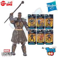 ราคา Marvel Legends Black Panther Wave 2 Complete Build-A-Figure (M'Baku) (1877094243)