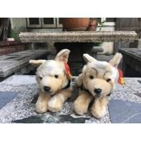 ราคา ตุ๊กตาสุนัข Shepherd หมาเชพเพิร์ด อัลเซเชียน (4620769721)