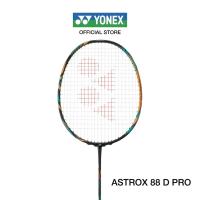 ราคา YONEX ASTROX 88 D PRO ไม้แบดมินตัน แถมเอ็น BG65 , BG66 (23979707067)