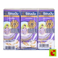 ราคา แอนมัม มาเทอร์น่า นมพร่องมันเนย ยูเอชที รสมอลต์ 180 มล. x 3 ชิ้น (50950539284)