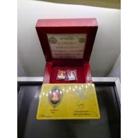 ราคา หลวงพ่อโสธร เหรียญอาร์ม เนื้อทองคำลงยาแดง(ทองหนัก 3 กรัม)+เงินลงยา รุ่นประวัติศาสตร์ตำรวจ กองบังคับการตำรวจสันติบาล๓ ... (23481958039)