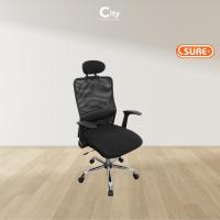 ราคา Sure เก้าอี้สำนักงานพนักพิงสูง THUNDER (ธันเดอร์) PL-124 (28173216776)