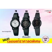 ราคา Casio แท้% นาฬิกาข้อมือหญิง สายยาง ขนาดเล็ก (1879562188)