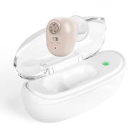 ราคา Rechargeable Hearing Aids ITE Hearing Device Hearing Amplifier Ear Hearing Aid for The Elderly Soun (41477544975)