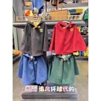 ราคา Harry Potter Hooded Cloak (ลิขสิทธิ์แท้) แฮร์รี่พอตเตอร์ ผ้าคลุม เสื้อคลุม เวทมนตร์ เครื่องแต่งกาย คอสเพลย์ ของใช้ (54252898324)