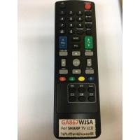 ราคา Remote tv lcd/led sharp (19385567406)