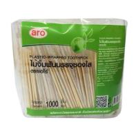 ราคา เอโร่ Aro ไม้จิ้มฟัน บรรจุซองใส 1000 ชิ้น (40404508273)