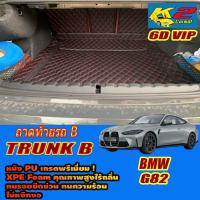 ราคา BMW M4 G82 Coupe 2021-รุ่นปัจจุบัน Trunk B (เฉพาะท้ายรถแบบB) ถาดท้ายรถ M4 G82 Coupe พรม6D VIP K2 Carmat (15399514013)