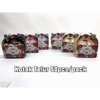 ราคา 50 ชิ้น Doorgift Box Sumi Egg Box Snack Goodies 4.5x6.7x7.5 ซม. (20980097478)