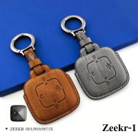 ราคา ซองหนังกุญแจ Zeekr X 001 007 ปลอกหุ้มพวงกุญแจ หนังสี PU (44306221872)