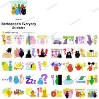 ราคา สติกเกอร์ไลน์ ธีมไลน์ บาร์บาปาป้า barbapapa สติ๊กเกอร์ไลน์ สติ้กเกอร์ ไลน์ พร้อมส่ง เหรียญแท้ ไม่มีวันหมดอายุ ‼️ (23522909318)