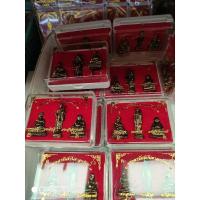 ราคา ตลับพระอรหันต์บันดาลทรัพย์องค์อุปคุต/สีวลี/สังกัจจายน์ (21882546009)