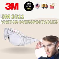 ราคา 3M 1611 Utility Safety Glasses Clear/Visor Over Spectacle Clear- 1 ชิ้น (42624612988)