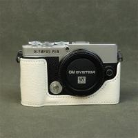 ราคา เหมาะสําหรับ Olympus pen-EP7 เคสป้องกันกล้อง Mirrorless ep7 กระเป๋ากล้องฐานครึ่งเคส (57454449441)
