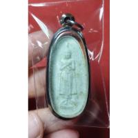 ราคา พระปางรำพึง (พระประจำวันศุกร์) หลวงพ่อไพบูลย์ สุมังคโล วัดอนาลโยทิพยาราม จ.พะเยา (29029336217)