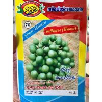 ราคา มะเขือพวง ไร้หนาม (ประมาณ 80 เมล็ด) (1330241774)
