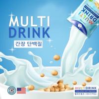 ราคา Multivit Soy Isolate Made in Korea ถั่วเหลืองแบบชงน้ำสีฟ้า (915833097)