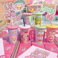 ราคา กล่องสุ่มแก้วเบบี้ทรี V2 | ลาบูบู้ มอบให้เป็นของขวัญ-ของฝาก ได้ใช้งาน (45253560241)