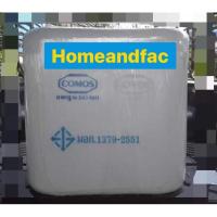 ราคา ถังน้ำ ถังเก็บน้ำ แท้งค์น้ำ COMOS รุ่น SC-300 300 ลิตร ทรงสี่เหลี่ยม (4504341929)