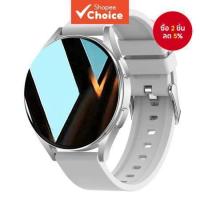 ราคา สมาร์ทวอทช์แฟชั่น หน้าจอสัมผัส 1.32 นิ้ว โทรผ่านบลูทูธได้ สําหรับผู้ชายและผู้หญิง นาฬิกาธุรกิจ ตรวจวัดความดันโลหิตและออกซิเจนในเลือด สําหรับ iPhone (54302800241)