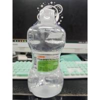 ราคา น้ำเกลือ 1000 ml x 10 ขวด (ขายยกลัง) ล้างจมูก ล้างแผล เช็ดหน้า เช็ดสิว NSS ANB ของแท้ ส่งไว มีของจริงพร้อมส่ง (25223660495)