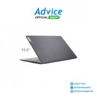 ราคา Lenovo Notebook V15 G5 IRL 83HF009MTH ( Business Black) - A0177225 (50353330904)