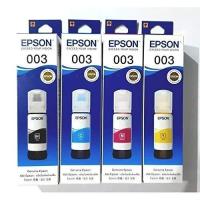 ราคา EPSON 003 หมึกเติมอิงค์แทงค์ For : L3110 / L3150 / L5190/L3210/L3216/L3250/L3256/L5290/L5296 (27962021173)
