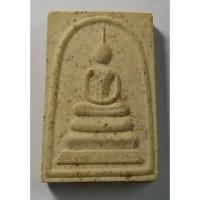 ราคา Antig apinya 409/85 พระสมเด็จเนื้อผง รุ่น 5 พิมพ์ 108 มงคลเศรษฐี (22813662105)