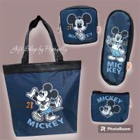 ราคา เซตกระเป๋ามิกกี้เมาส์ Mickey Mouse ลิขสิทธิ์แท้ (26470940602)