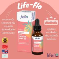 ราคา พร้อมส่ง Life-flo Pure Rosehip Seed Oil Skin Care โรสฮิปออย ออร์แกนิคสกัดเข้มข้น 30 ml life rose hip (21387114257)